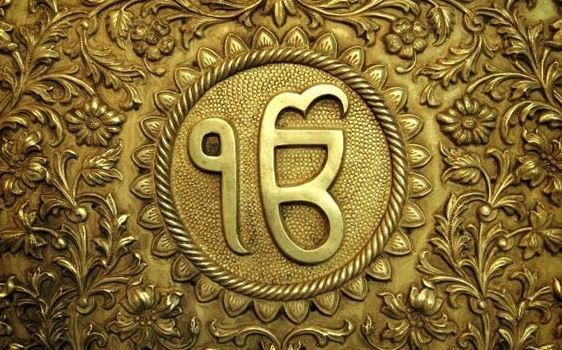 Meaning of Ek Onkar